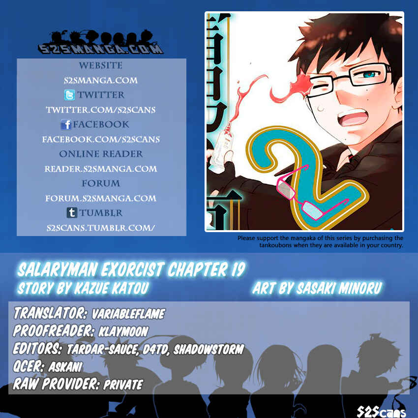 Page 1 Chapter 19 Salaryman Exorcist - Okumura Yukio no Aishuu