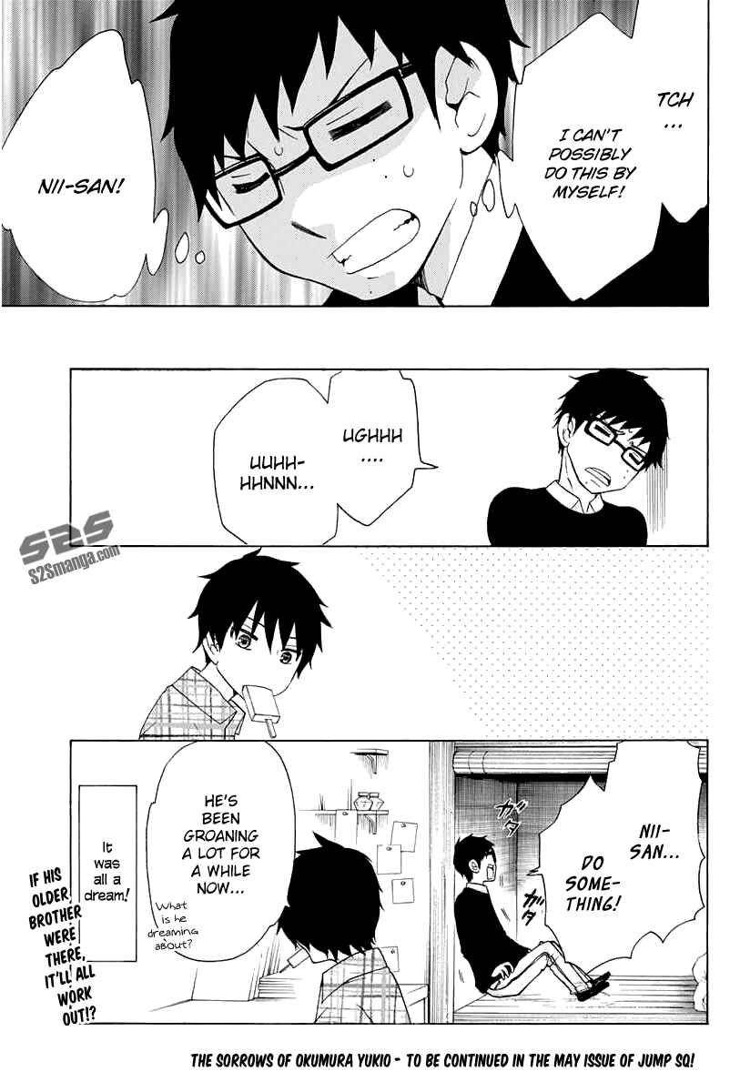 Page 11 Chapter 19 Salaryman Exorcist - Okumura Yukio no Aishuu