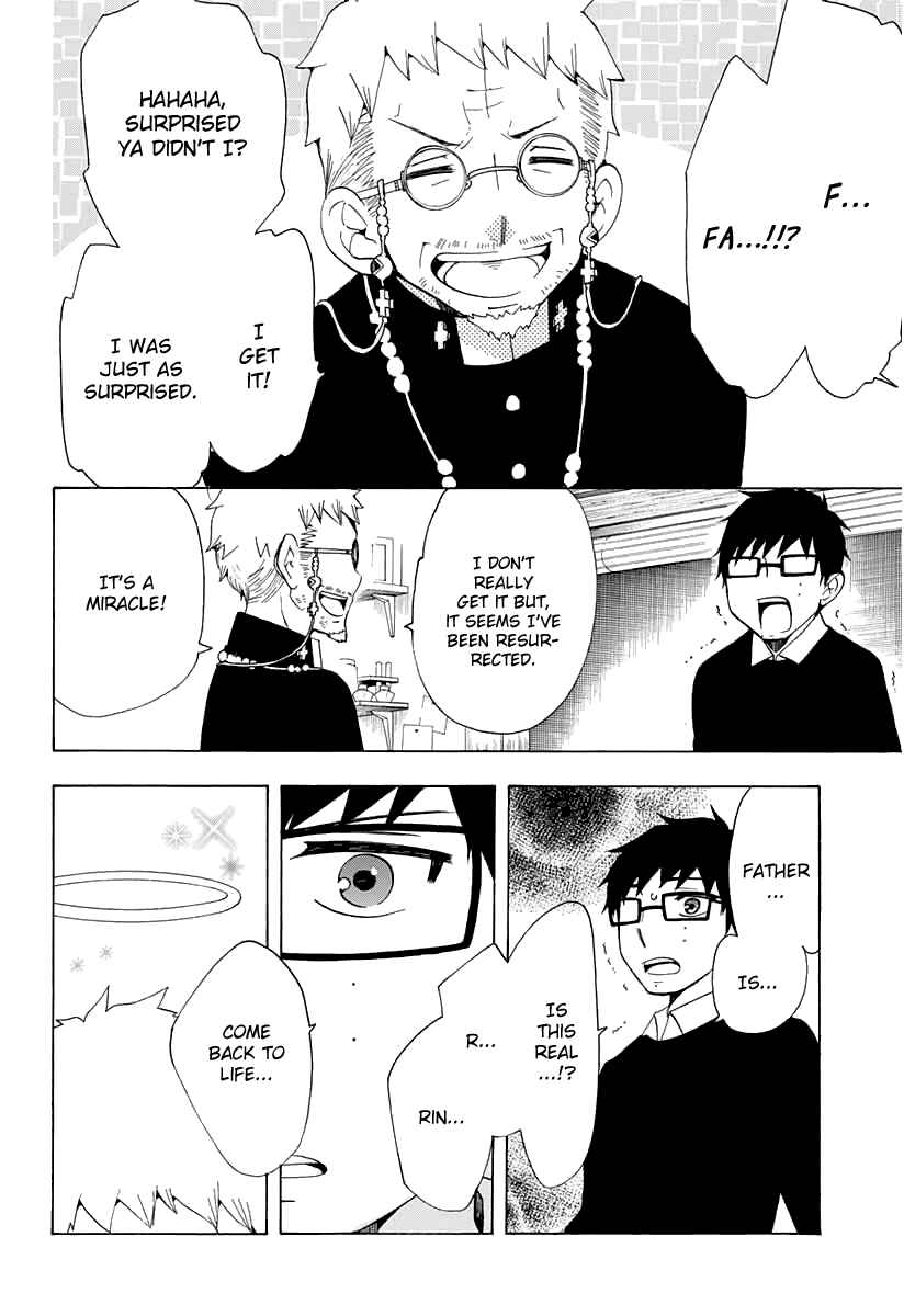 Page 6 Chapter 19 Salaryman Exorcist - Okumura Yukio no Aishuu