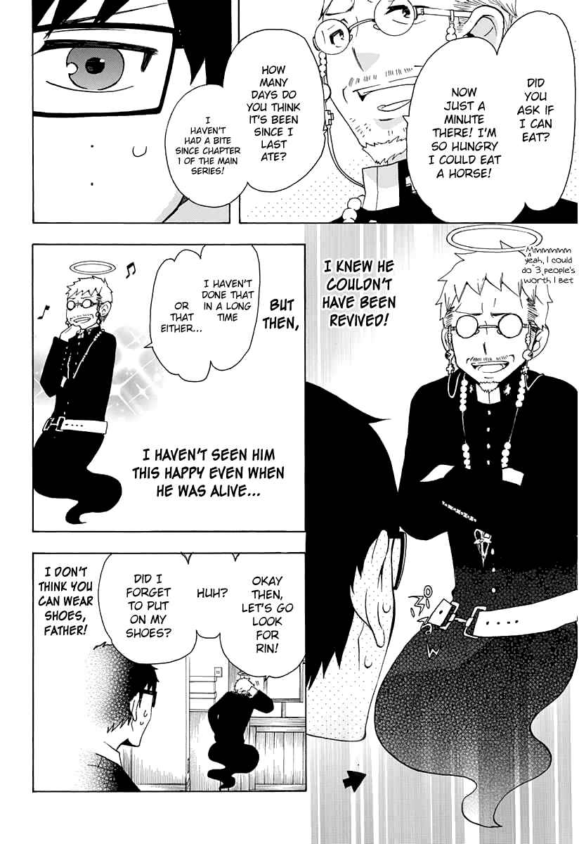 Page 8 Chapter 19 Salaryman Exorcist - Okumura Yukio no Aishuu