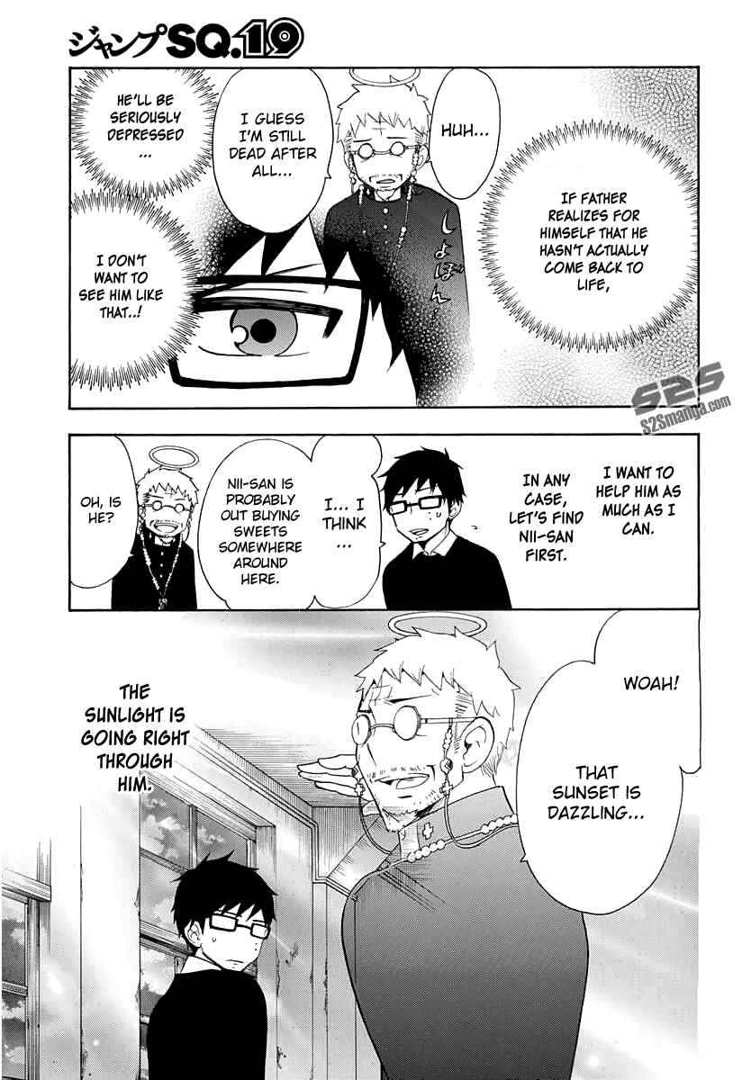 Page 9 Chapter 19 Salaryman Exorcist - Okumura Yukio no Aishuu