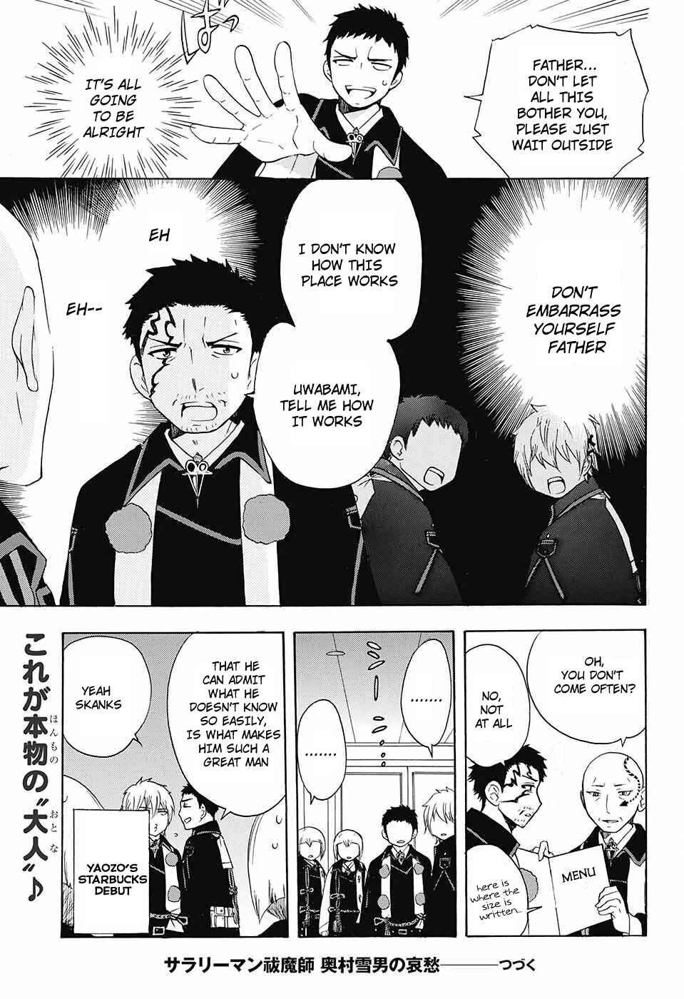 Page 10 Chapter 51 Salaryman Exorcist - Okumura Yukio no Aishuu