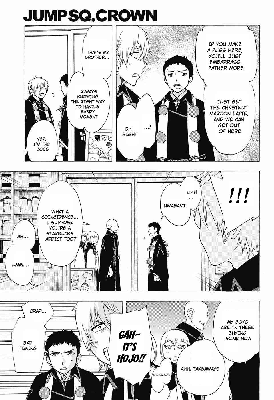 Page 6 Chapter 51 Salaryman Exorcist - Okumura Yukio no Aishuu