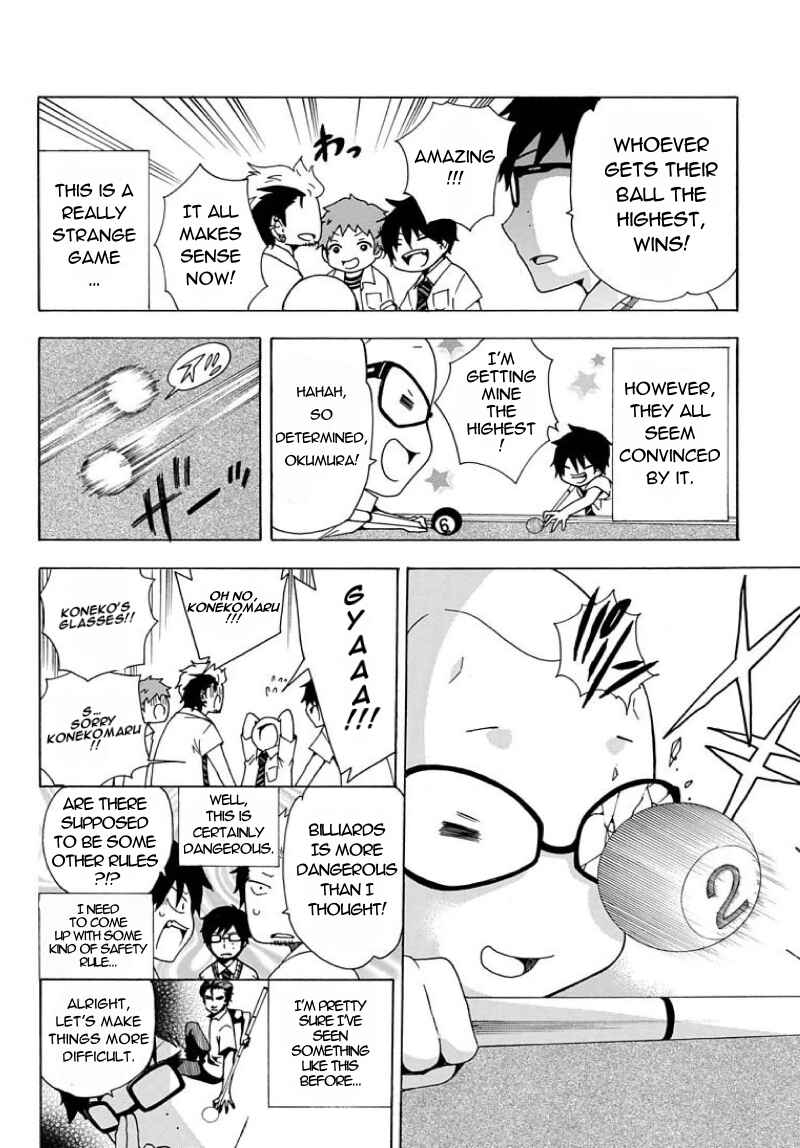 Page 5 Chapter 30.7 Salaryman Exorcist - Okumura Yukio no Aishuu