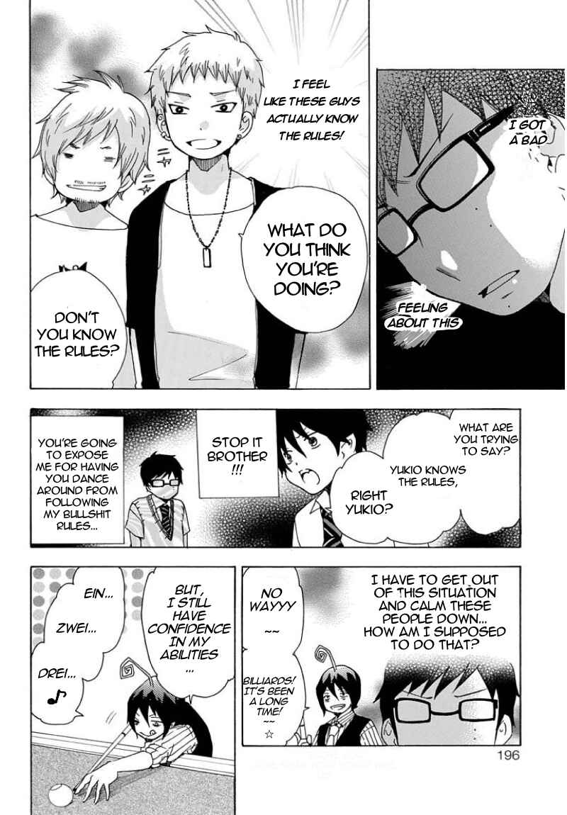 Page 7 Chapter 30.7 Salaryman Exorcist - Okumura Yukio no Aishuu