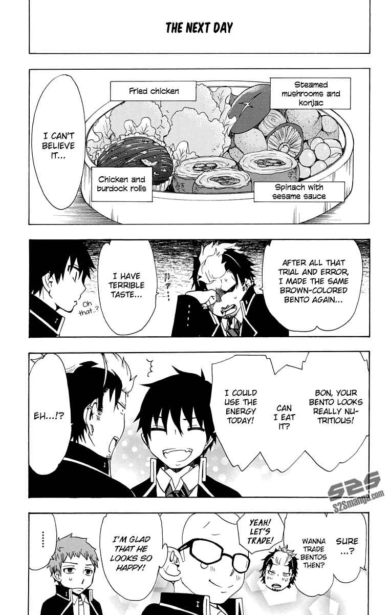 Page 10 Chapter 20 Salaryman Exorcist - Okumura Yukio no Aishuu
