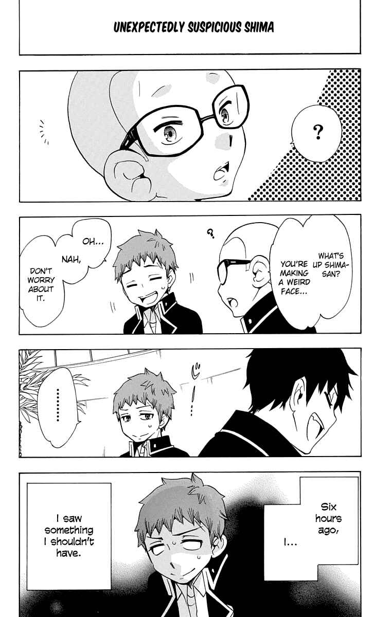 Page 11 Chapter 20 Salaryman Exorcist - Okumura Yukio no Aishuu