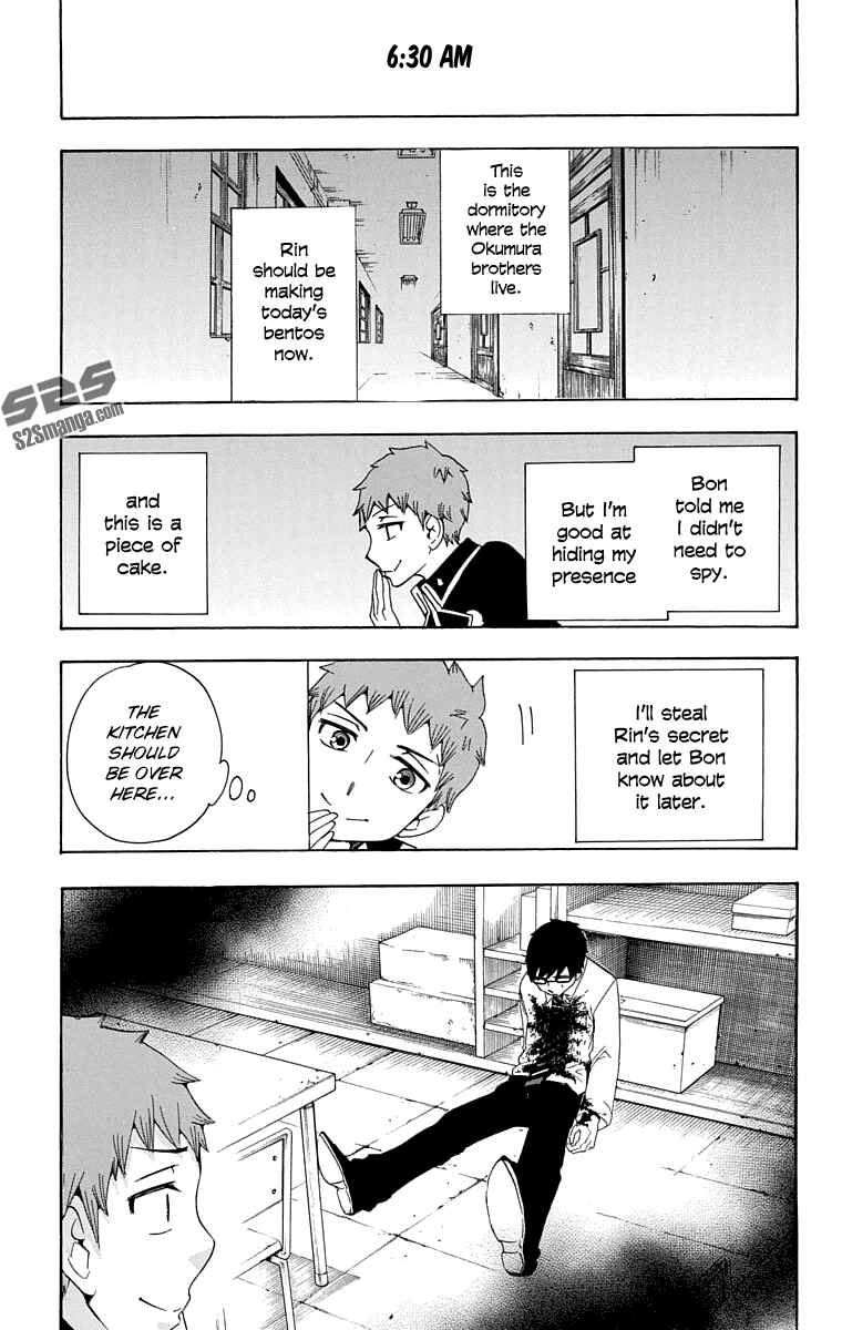 Page 12 Chapter 20 Salaryman Exorcist - Okumura Yukio no Aishuu