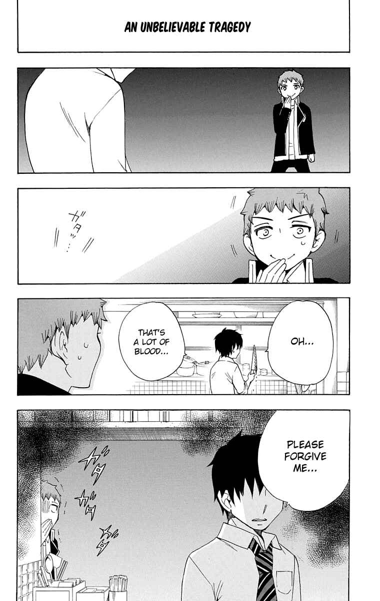 Page 13 Chapter 20 Salaryman Exorcist - Okumura Yukio no Aishuu