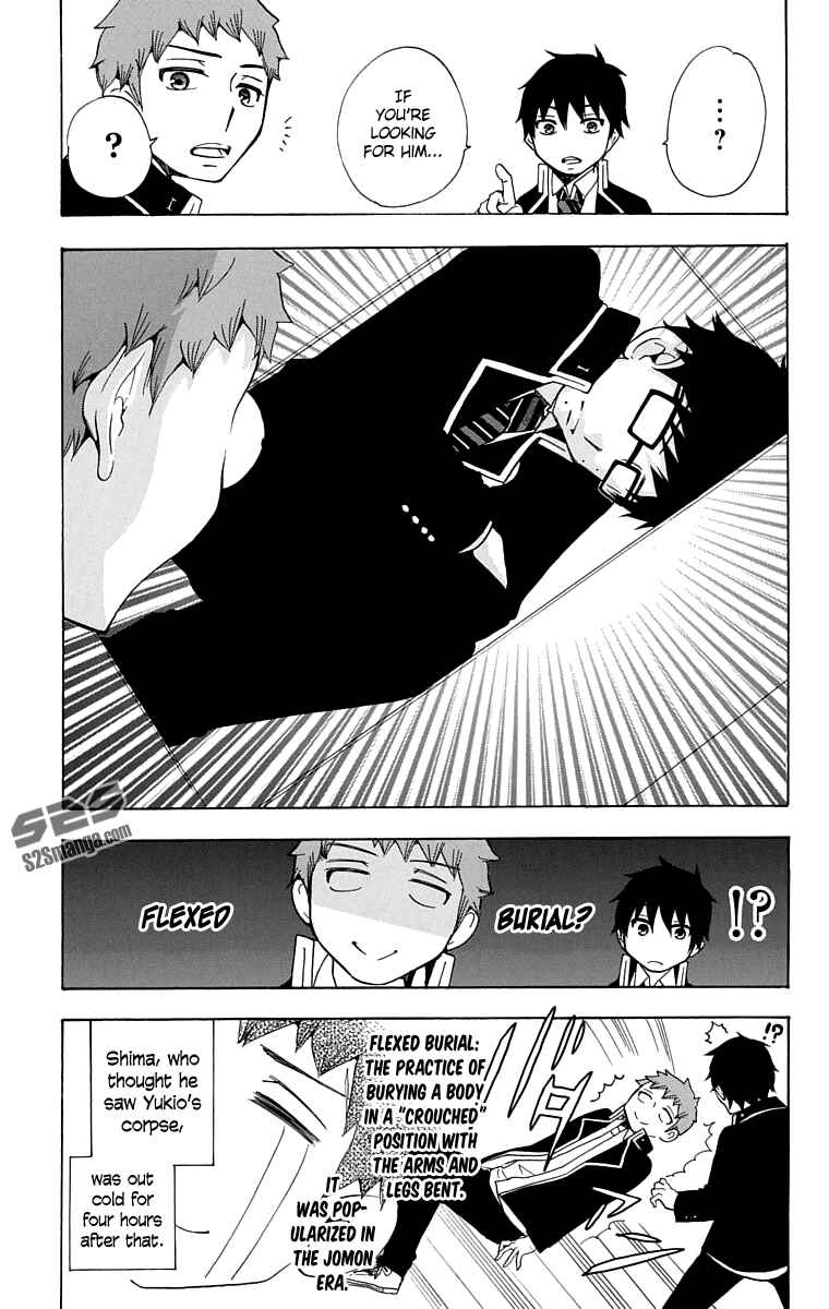 Page 22 Chapter 20 Salaryman Exorcist - Okumura Yukio no Aishuu
