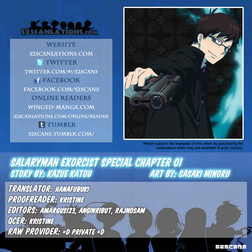Page 1 Chapter 13.5 Salaryman Exorcist - Okumura Yukio no Aishuu