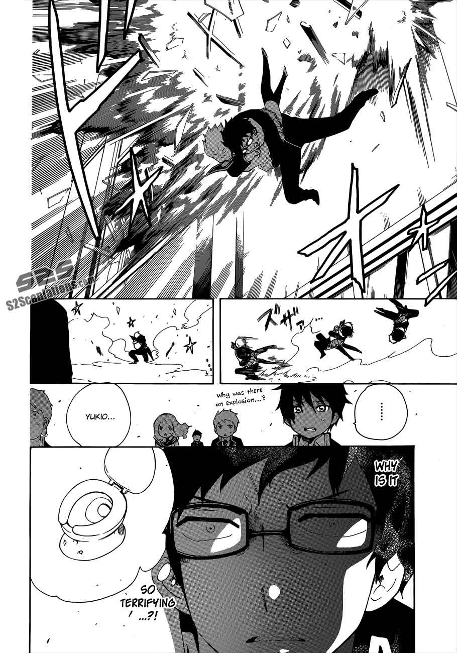 Page 12 Chapter 13.5 Salaryman Exorcist - Okumura Yukio no Aishuu