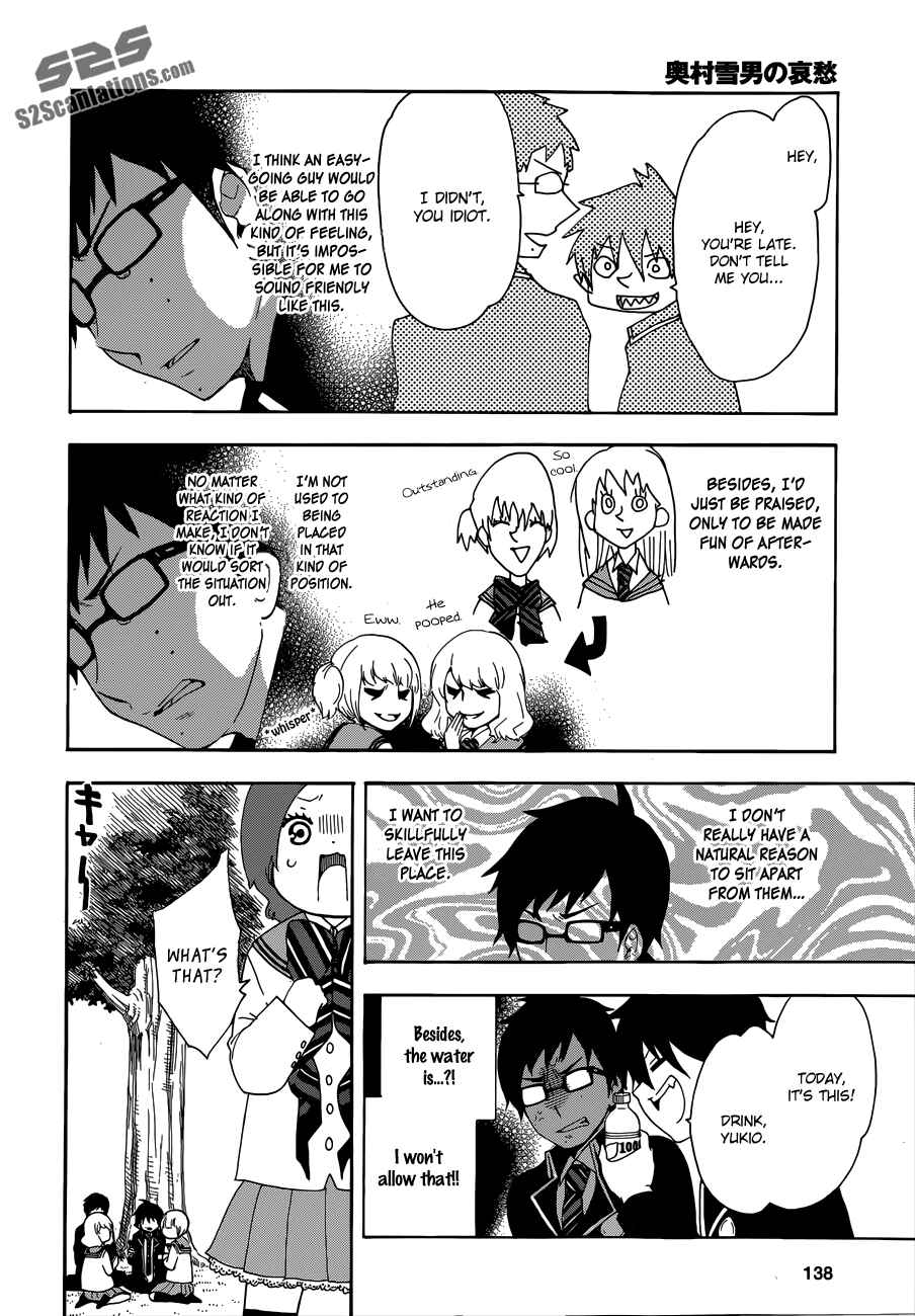 Page 8 Chapter 13.5 Salaryman Exorcist - Okumura Yukio no Aishuu