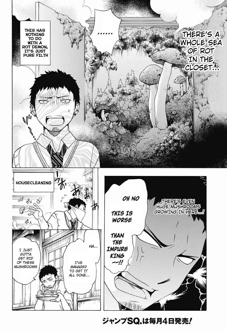 Page 4 Chapter 48 Salaryman Exorcist - Okumura Yukio no Aishuu