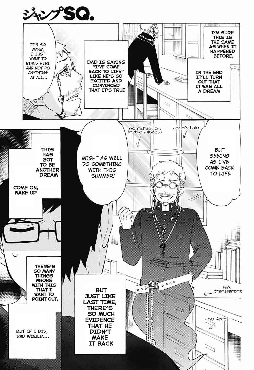 Page 3 Chapter 47 Salaryman Exorcist - Okumura Yukio no Aishuu