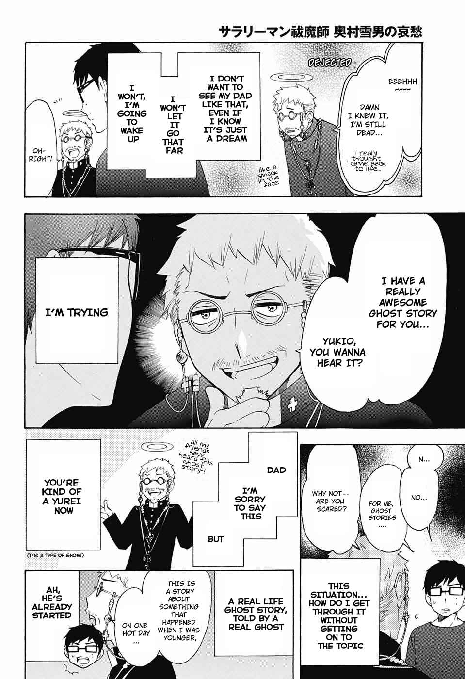 Page 4 Chapter 47 Salaryman Exorcist - Okumura Yukio no Aishuu