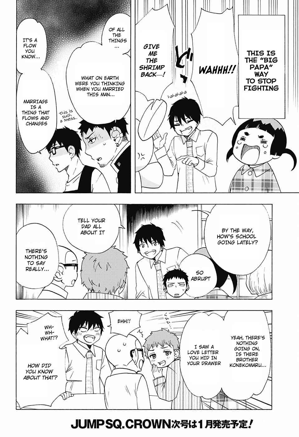 Page 13 Chapter 50 Salaryman Exorcist - Okumura Yukio no Aishuu