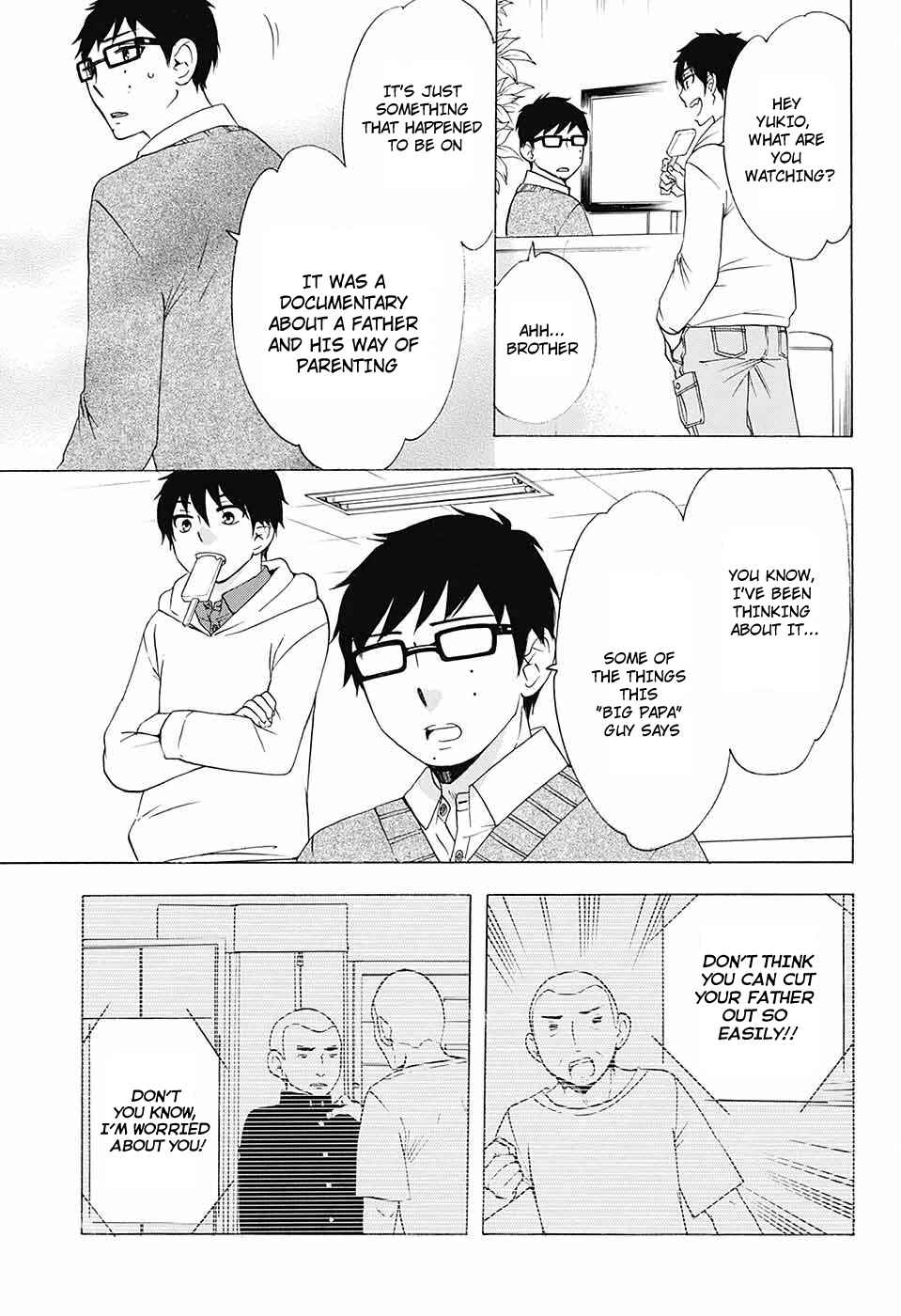 Page 4 Chapter 50 Salaryman Exorcist - Okumura Yukio no Aishuu
