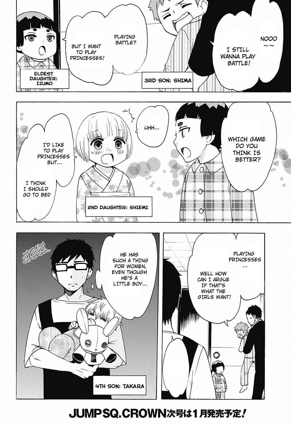 Page 7 Chapter 50 Salaryman Exorcist - Okumura Yukio no Aishuu