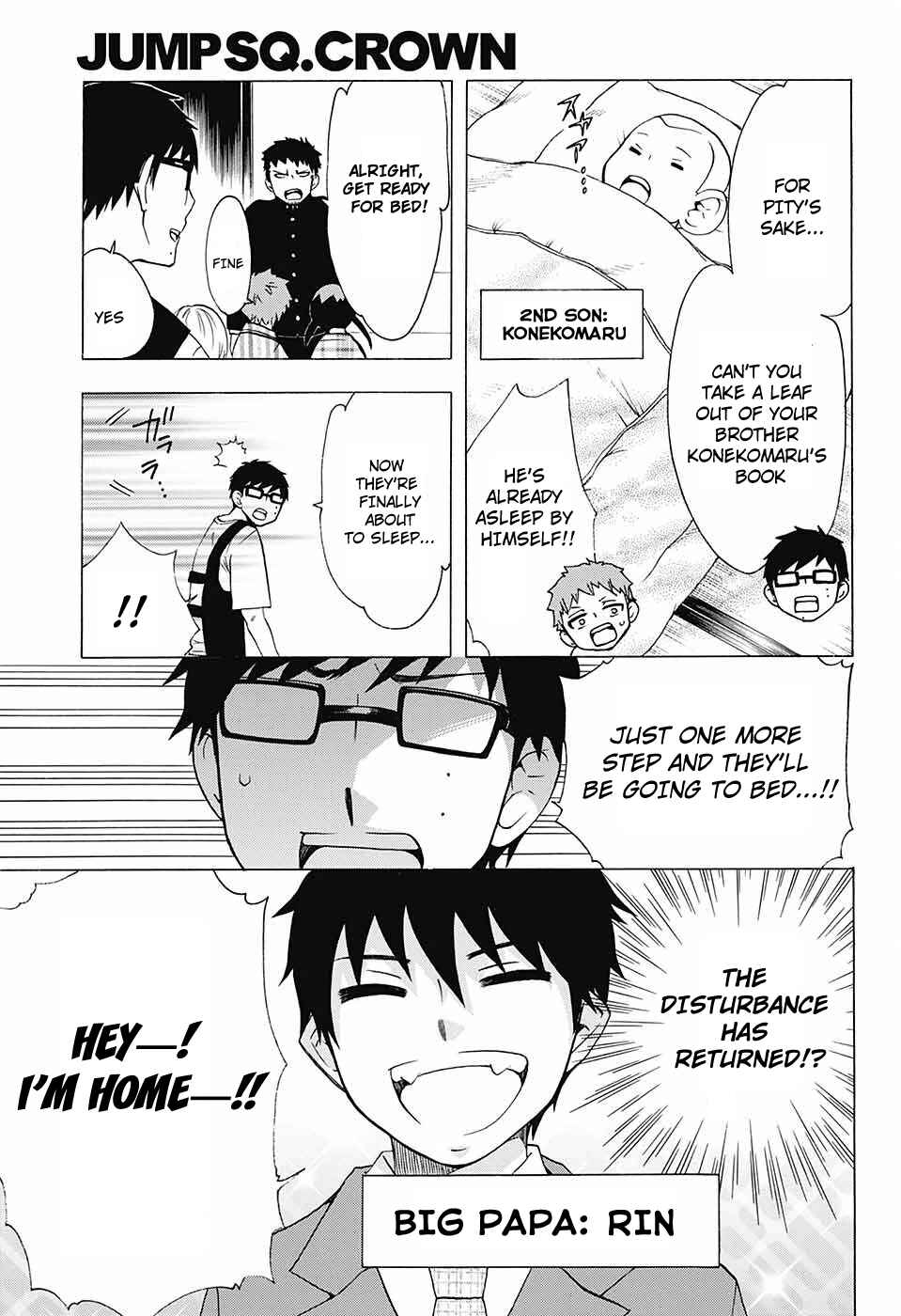 Page 8 Chapter 50 Salaryman Exorcist - Okumura Yukio no Aishuu