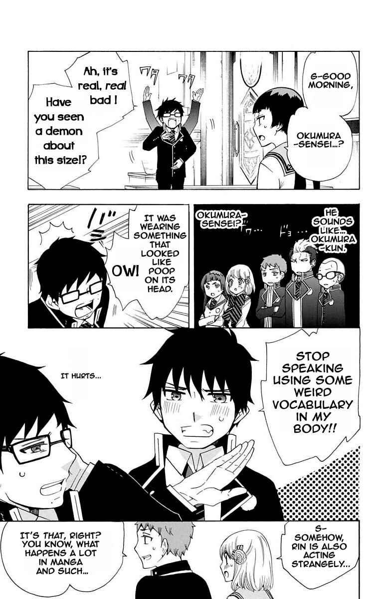 Page 4 Chapter 21 Salaryman Exorcist - Okumura Yukio no Aishuu