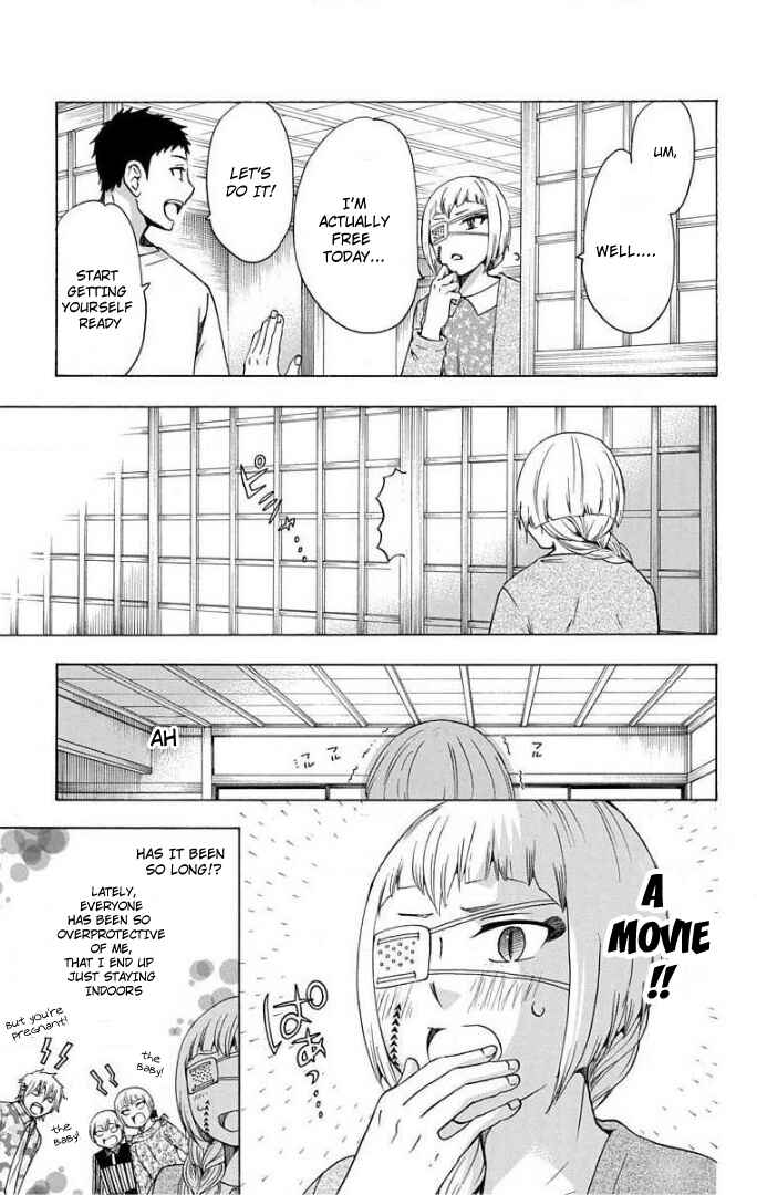 Page 3 Chapter 65 Salaryman Exorcist - Okumura Yukio no Aishuu