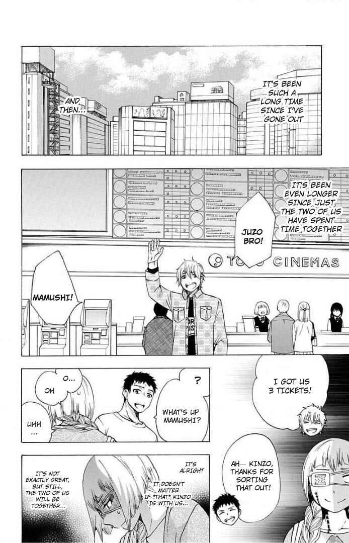 Page 4 Chapter 65 Salaryman Exorcist - Okumura Yukio no Aishuu
