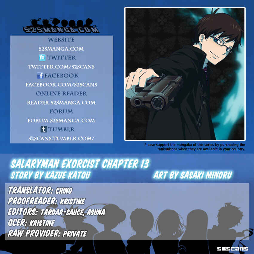 Page 1 Chapter 13 Salaryman Exorcist - Okumura Yukio no Aishuu