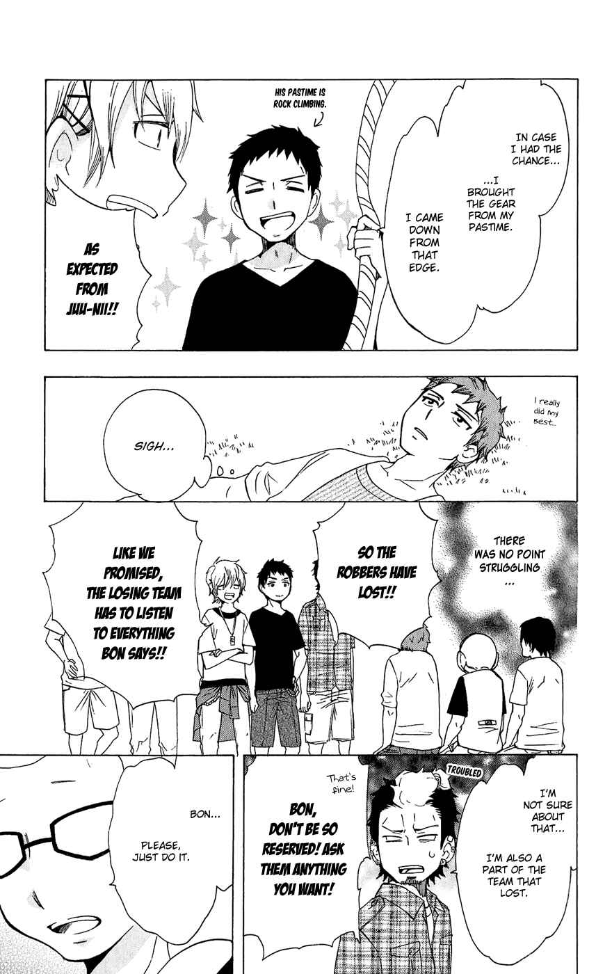 Page 12 Chapter 13 Salaryman Exorcist - Okumura Yukio no Aishuu