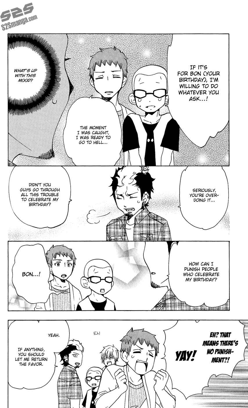 Page 13 Chapter 13 Salaryman Exorcist - Okumura Yukio no Aishuu