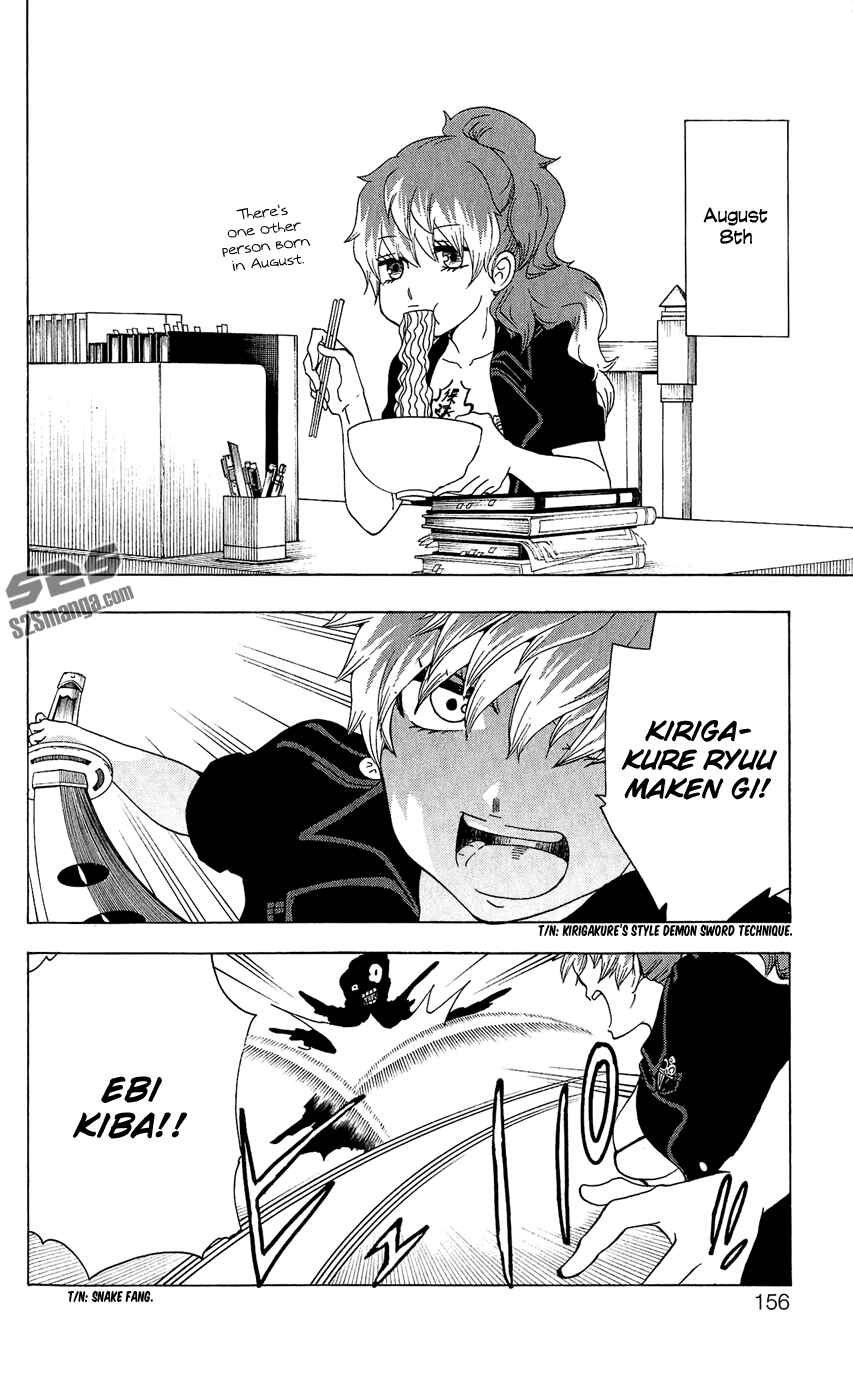 Page 15 Chapter 13 Salaryman Exorcist - Okumura Yukio no Aishuu