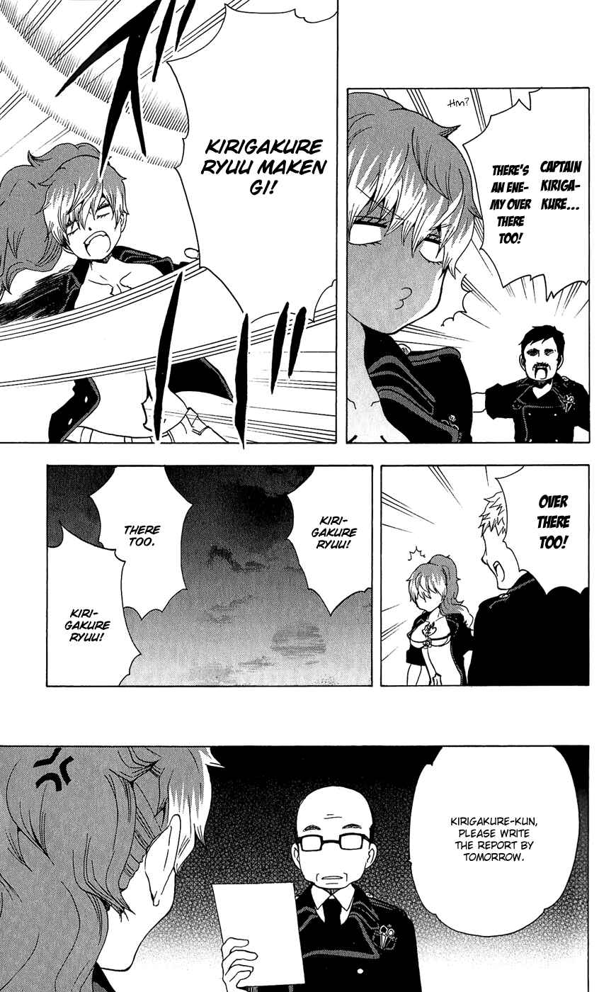 Page 16 Chapter 13 Salaryman Exorcist - Okumura Yukio no Aishuu