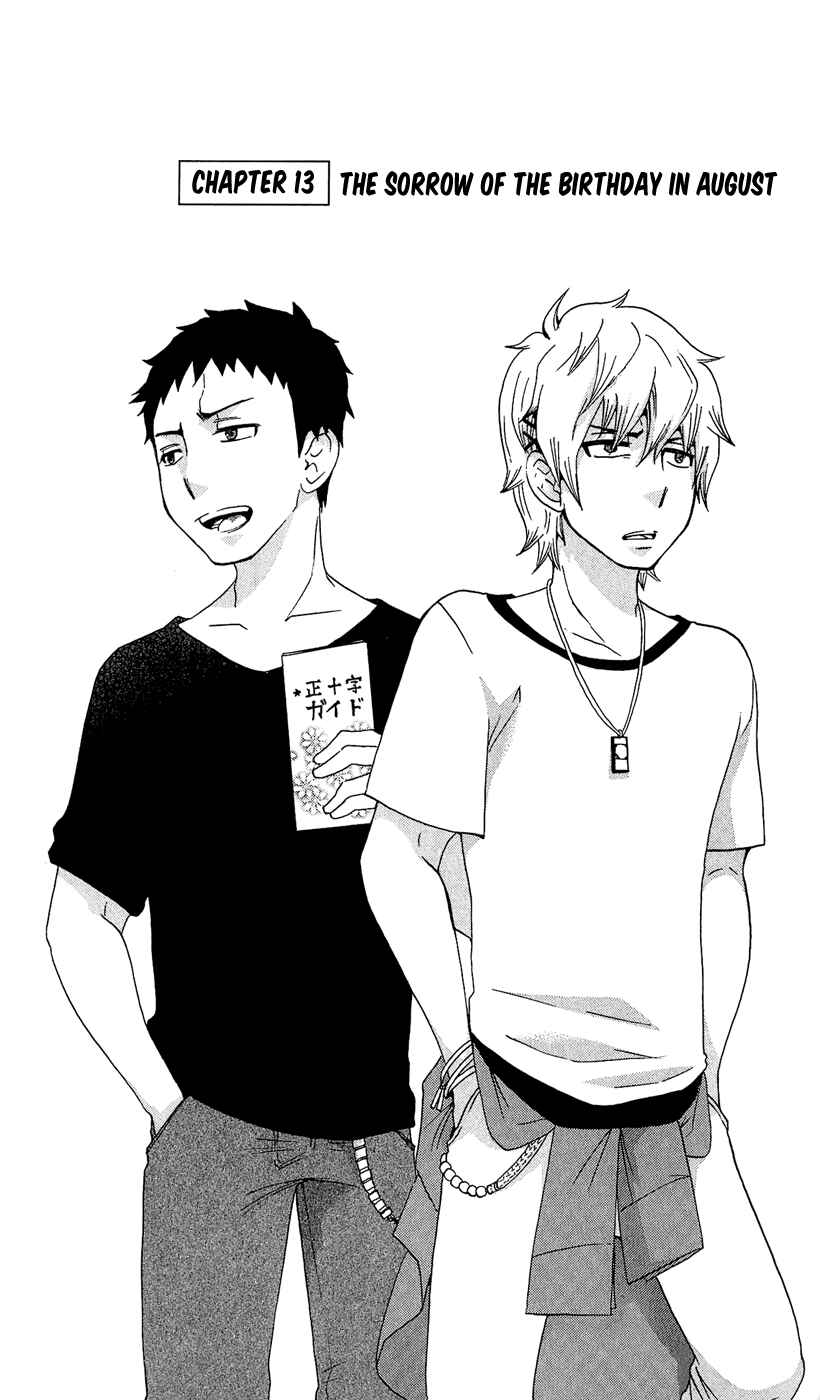 Page 2 Chapter 13 Salaryman Exorcist - Okumura Yukio no Aishuu