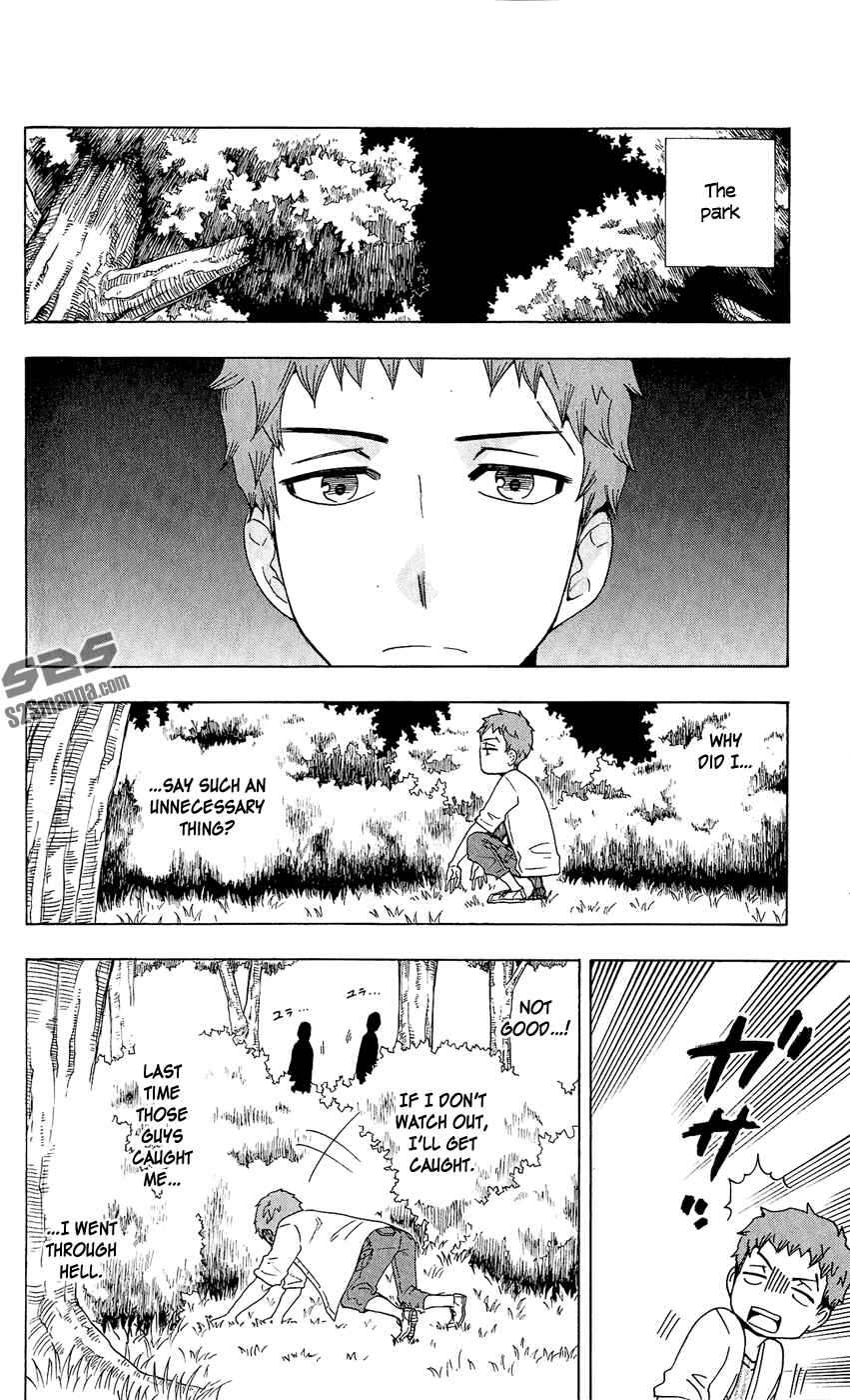 Page 5 Chapter 13 Salaryman Exorcist - Okumura Yukio no Aishuu