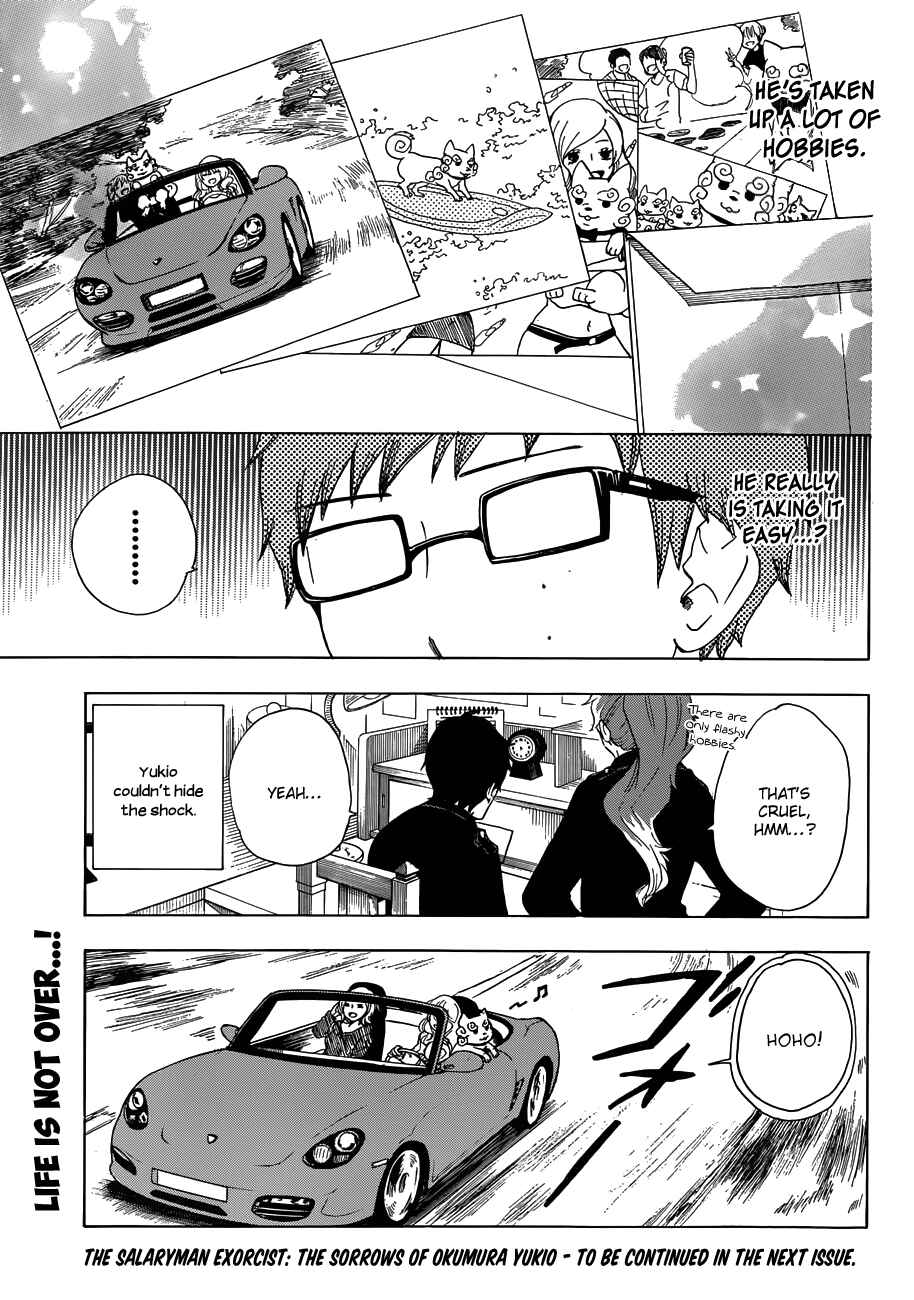 Page 14 Chapter 2 Salaryman Exorcist - Okumura Yukio no Aishuu