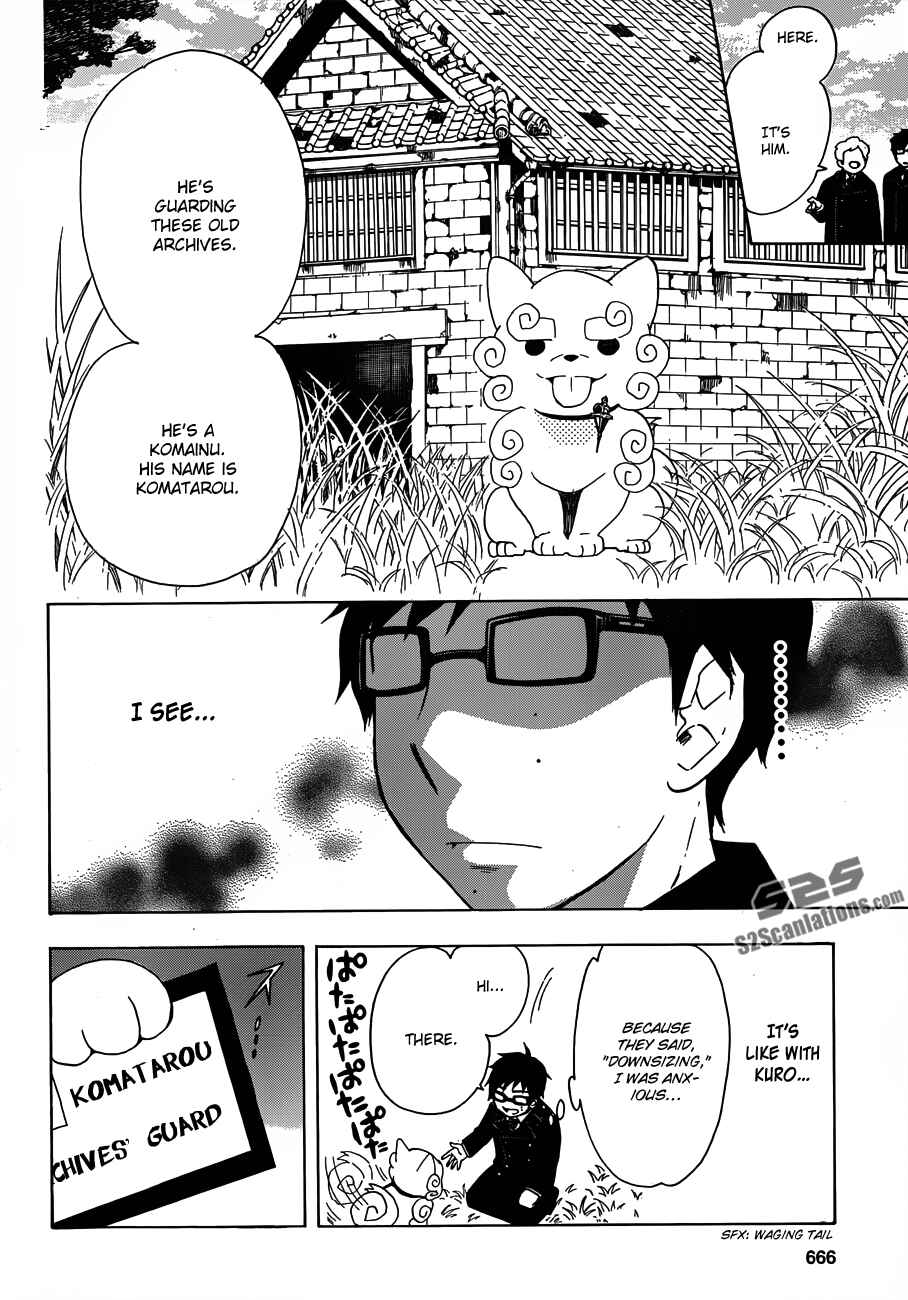 Page 3 Chapter 2 Salaryman Exorcist - Okumura Yukio no Aishuu