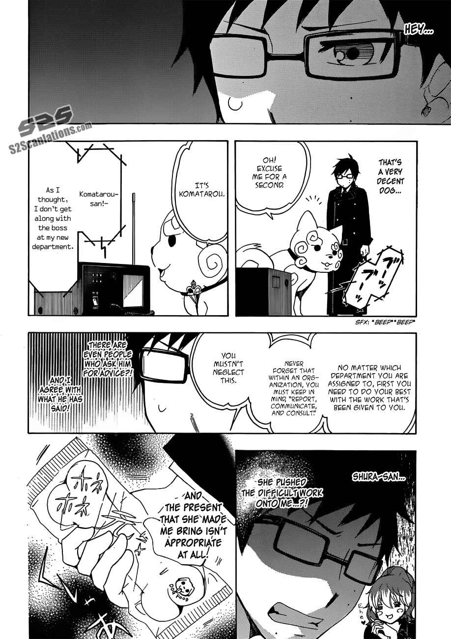 Page 5 Chapter 2 Salaryman Exorcist - Okumura Yukio no Aishuu
