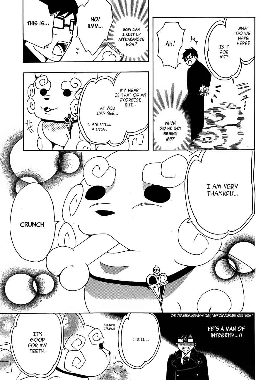 Page 6 Chapter 2 Salaryman Exorcist - Okumura Yukio no Aishuu