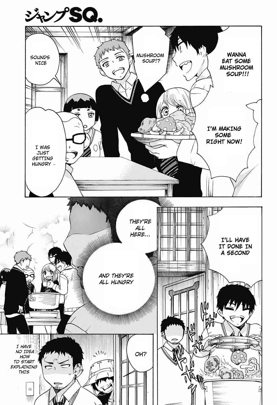 Page 3 Chapter 49 Salaryman Exorcist - Okumura Yukio no Aishuu