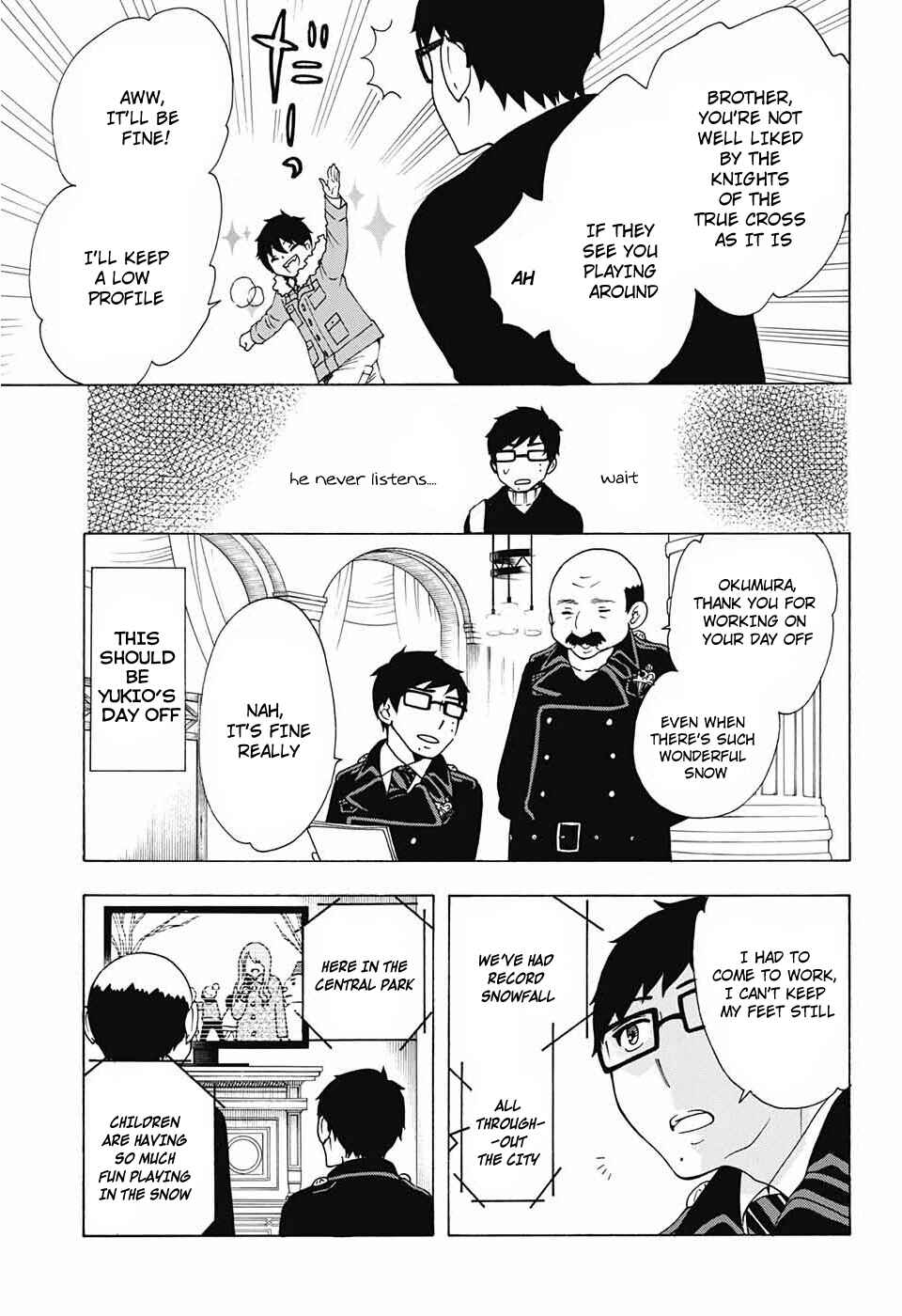 Page 3 Chapter 34 Salaryman Exorcist - Okumura Yukio no Aishuu