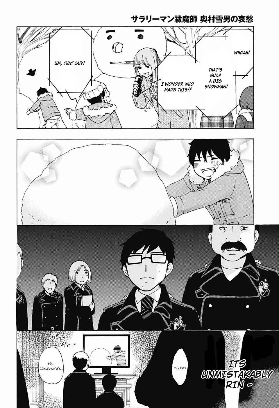 Page 4 Chapter 34 Salaryman Exorcist - Okumura Yukio no Aishuu