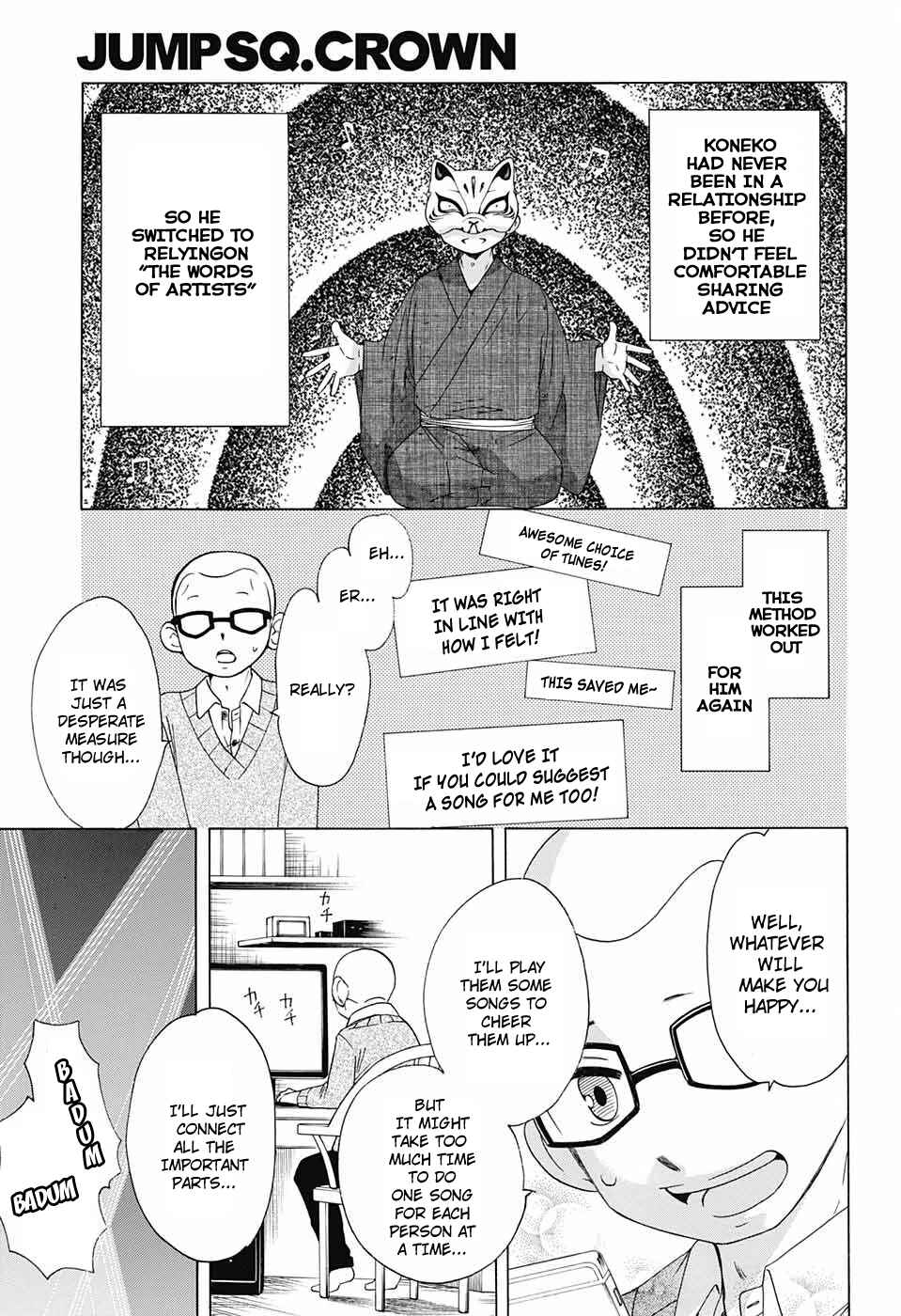 Page 14 Chapter 55 Salaryman Exorcist - Okumura Yukio no Aishuu