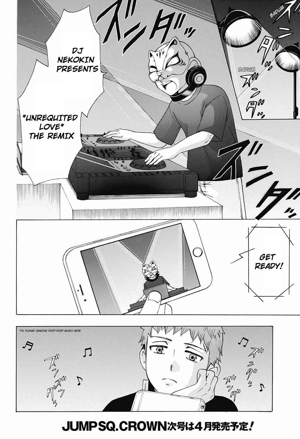 Page 15 Chapter 55 Salaryman Exorcist - Okumura Yukio no Aishuu
