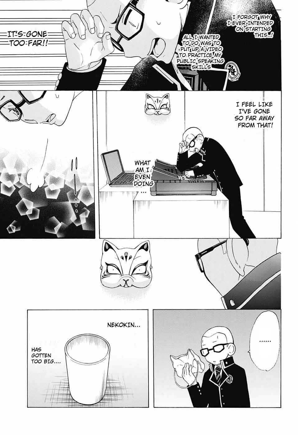 Page 18 Chapter 55 Salaryman Exorcist - Okumura Yukio no Aishuu