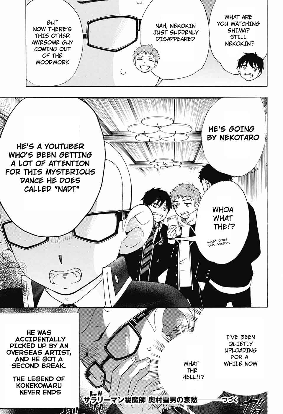 Page 20 Chapter 55 Salaryman Exorcist - Okumura Yukio no Aishuu