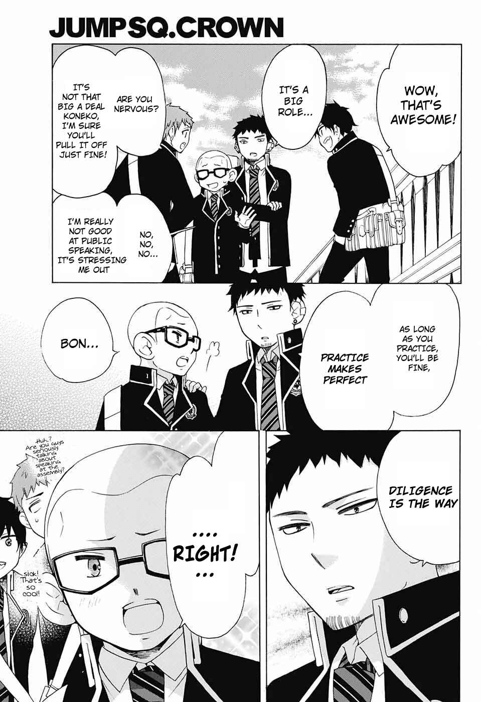 Page 4 Chapter 55 Salaryman Exorcist - Okumura Yukio no Aishuu