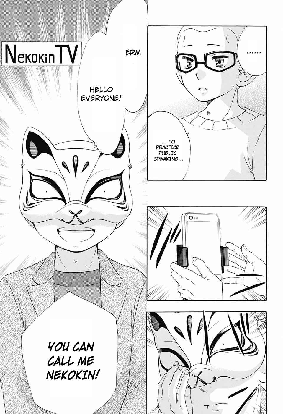 Page 6 Chapter 55 Salaryman Exorcist - Okumura Yukio no Aishuu