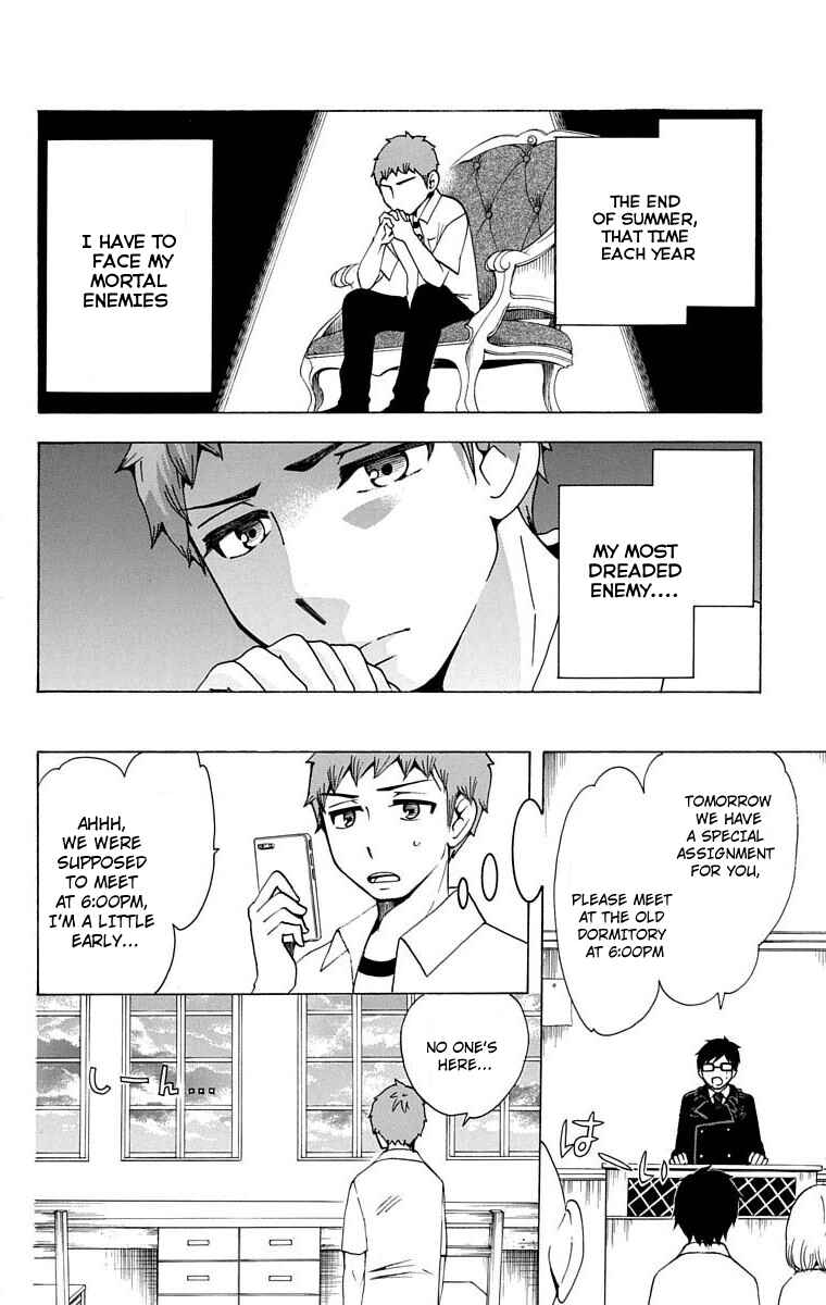 Page 3 Chapter 28 Salaryman Exorcist - Okumura Yukio no Aishuu