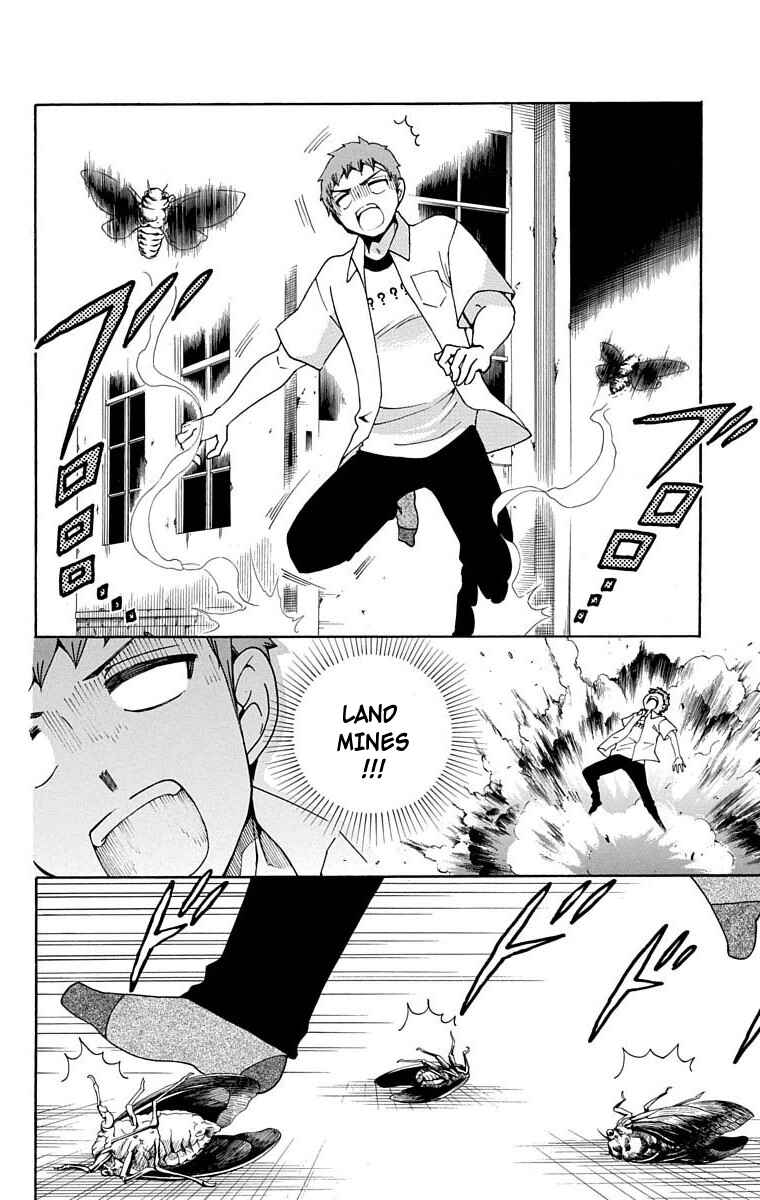 Page 7 Chapter 28 Salaryman Exorcist - Okumura Yukio no Aishuu