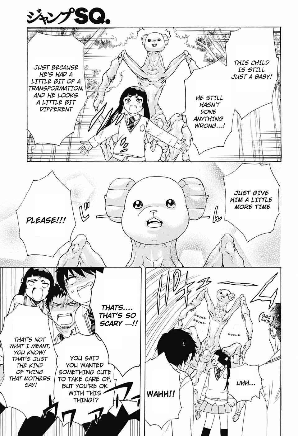 Page 3 Chapter 54 Salaryman Exorcist - Okumura Yukio no Aishuu